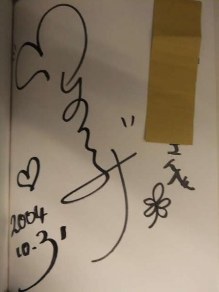 日付入り直筆サイン付 竹内のぞみ 写真集 「Crescendo クレッシェンド