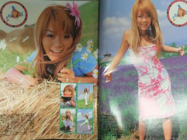 egg 雑誌 セット 29冊セット y2k ギャル 雑誌 egg 他 セット egg 雑誌