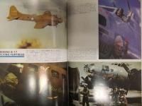 第二次大戦 アメリカ陸軍爆撃機 ノーズアートの世界 航空ファン