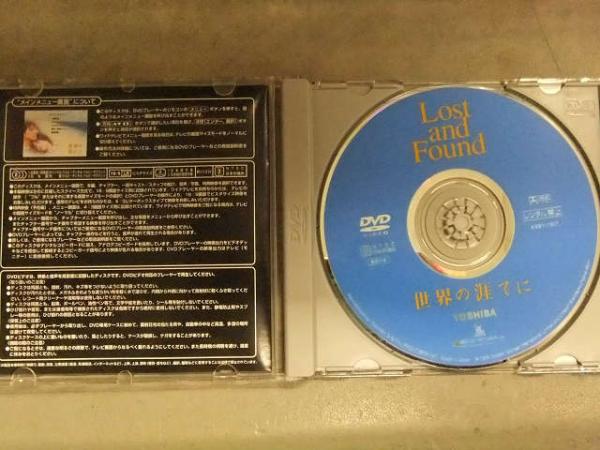 世界の涯てに Lost and Found DVD 金城武 ケリー・チャン マイケル