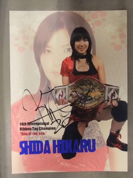 直筆サイン入り 志田光 ポートレート 女子プロレスラー 2011年1