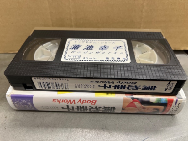 蒲池幸子 (ZARD 坂井泉水) VHS 「Body Works」 '90日本エア 蒲池幸子 (ZARD 坂井泉水) VHS 「Body Works」 '90日本エア