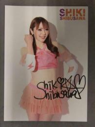 直筆サイン入り 渋沢四季 ポートレート　女子プロレスラー　スターダム　STARDOM 