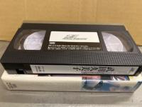 武田久美子 VHS 「インヴィテーション」 国内正規 セル品