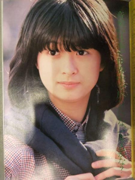 フレッシュ3人組 河合奈保子 三原順子 松田聖子 明星付録小冊子 1981年