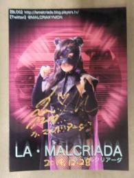 直筆サイン入り LA・MALCRIADA ラ・マルクリアーダ ポートレート　女子プロレスラー 2014年12月28日 日付入り