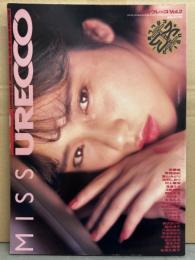 「MISS URECCO ミス・ウレッコ Vol.2」　前原祐子・美穂由紀・日向まこ・斉藤唯・叶順子・冴島奈緒・村上麗奈・槇野しおり・姫野真理亜・東清美・藤沢まりの・八島かおる・青木ゆかり・鮎川真理・樹ますみ・浅倉ケイ・葉山みどり・安斉みみ・小林かおり 他　AV女優写真集