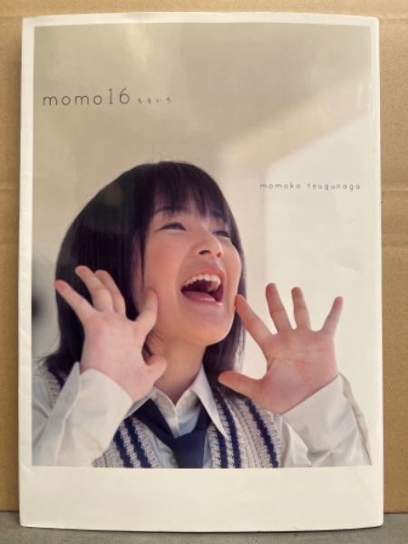 Amazon.co.jp: momo only。 [DVD] : 嗣永桃子, 嗣永桃子: DVD