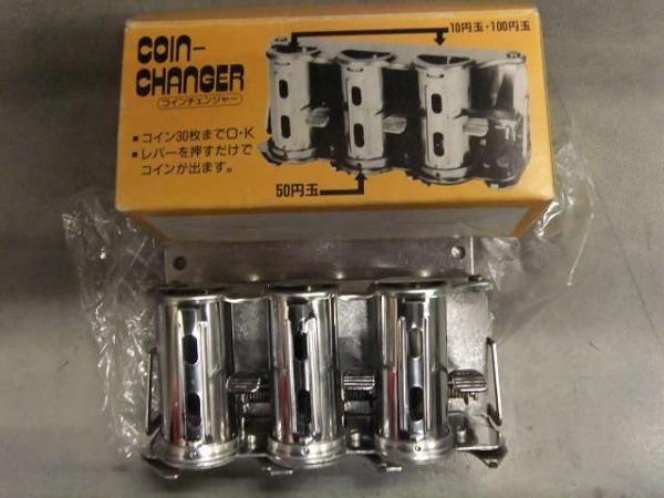 【レトロ】1967年製　バチカンコインセット レトロ】1967年製 バチカン コインセット 聖年 記念硬貨 - メルカリ
