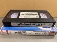 井上晴美 VHS 「HARUMIの1,000,000W 胸ふくらむバケーション」　フォト入り応募券・歌詞カード付き
