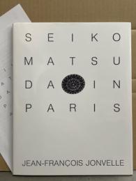 松田聖子 写真集 「SEIKO IN PARIS」　ジャケットに掲載されたジョンヴェル氏のメッセージの翻訳 2つ折りペーパー付き
