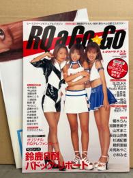 RQ a Go Go レースクイーン ア ゴーゴー Vol.2　須藤寛子＆桜井茜（RQコスチューム） 両面原寸大BIGポスター付き　牛川とこ・吉岡美穂・インリン・松本靖代・榎本らん・赤松寛子・森嶋かおり・三好さやか・七生奈央・堀口としみ・山口由紀子・中山玲奈・早野久美子・片桐あやこ・たかひさともこ 他