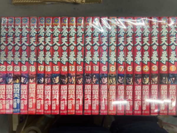 ワンピース 全巻 初版 帯付き ワンピース 初版 18冊セット 第1巻〜第18