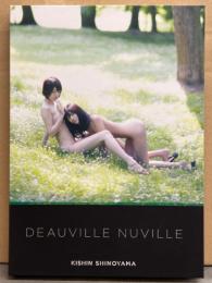 麻生希＆司ミコト 写真集 「DEAUVILLE NUVILLE」　初版　DVD付 DIGI+KISHIN DVD BOOK　デジキシン