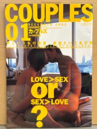 COUPLES カップルズ 01 2002年12月　素人カップル　ミニスカ大図鑑増刊