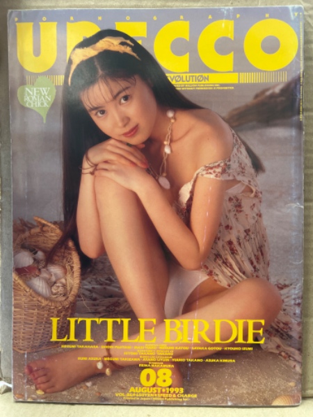 urecco  photobook nude 