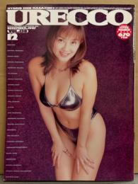 URECCO ウレッコ 1997年12月 VOL.138　カセットレーベル・松田あすか（ヌード）＋ヌード10p＆吉田里深（ビキニ）＋ビキニ3p 両面ピンナップ付き　水谷あみ・麻宮淳子・美月まなか・岡田優・夏木あやの・杉山うらら・樹原まい・桜井あゆみ・堀真由美 他
