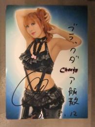 直筆サイン入り　Cherry チェリー　ポートレート　女子プロレスラー　2012年8月12日 日付入り　04