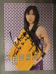 直筆サイン入　KAORU ポートレート　女子プロレスラー　2014年4月26日　日付入り　01