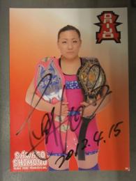 直筆サイン入り　下野佐和子 ポートレート　女子プロレスラー　OSAKA女子プロレス　2012年4月15日　日付入り