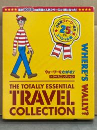 ウォーリーをさがせ！トラベルコレクション THE TOTALLY ESSENTIAL TRAVEL COLECTION　日本版ウォーリー誕生25年記念スペシャル版　外箱付き　初版　