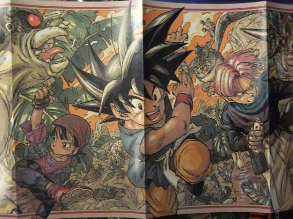 トレカ ドラゴンボール スラムダンク