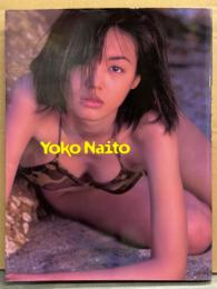 内藤陽子 1st写真集 初版