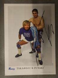 直筆サイン入 TAKEみちのく＆FUNAKI　ポートレート　プロレスラー