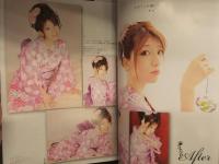 AFTER アフター 2010年9月 Vol.142　春菜まり 蜜蜂菜那 水商売　キャバクラ　キャバ嬢　水着