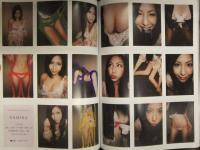 AFTER アフター 2010年9月 Vol.142　春菜まり 蜜蜂菜那 水商売　キャバクラ　キャバ嬢　水着