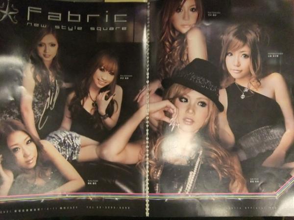 ☪ムック☪ キャバクラ大好き ! お水のお仕事、すべて見せます 1999年 5月 ☪ムック☪ キャバクラ大好き ! お水のお仕事、すべて見せます