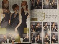 Best club 月刊ベストクラブ 2007年2月 No.73　水商売　キャバクラ　キャバ嬢