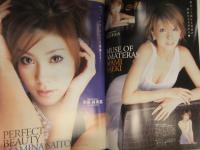 Best club 月刊ベストクラブ 2007年2月 No.73　水商売　キャバクラ　キャバ嬢