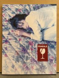 かとうれいこ 写真集 「FRAGILE」　初版
