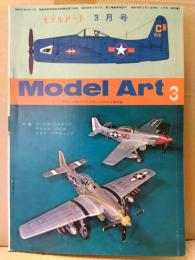 model art　モデルアート　1973年3月　No.72　ピンナップ(グラマン F8F-1 ベアキャット・米戦艦アリゾナ＆ペンシルバニア・ノース アメリカン P-51D ムスタング・ロッキード C-130 ハーキュリーズ)付き　特集 P-51D ムスタング・ダグラス DC10・F8F ベアキャット