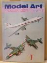 model art　モデルアート　1972年7月　No.64　ピンナップ(二式複座戦闘機「屠龍」キ45改・ダグラス C-54 S/M・航空巡洋艦「最上」「利根」「筑摩」・ソ連戦車 T54&T55)付き　特集 F-4EJファントム・P-51ムスタング・二式複戦屠龍・空母赤城