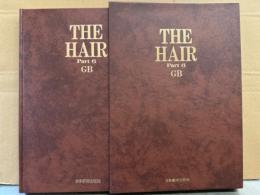 写真集 「THE HAIR ザ・ヘアー Part6」　外箱付き　GB アートマンクラブ NGS