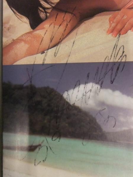 増田未亜 直筆サイン色紙 & プレイボーイ 1993.2.23 No.9 直筆サイン入り 増田未亜 写真集 「シエスタ 午睡の風」 初版 GAKKEN