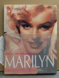 マリリン・モンロー 写真集 「MARILYN もうひとりのマリリン・モンロー」 初版 帯・アンケートハガキ付き　ノーマ・ジーン