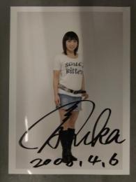 直筆サイン入り　風香　ポートレート　女子プロレスラー 総合格闘技　スターダム　STARDOM　2008年4月6日　日付入り　20