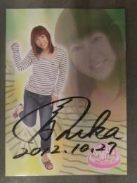 直筆サイン入り　風香　ポートレート　女子プロレスラー 総合格闘技　スターダム　STARDOM　2012年10月27日　日付入り　24