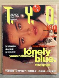 T.Y.O. ティー・ワイ・オー 1988年10月 Vol.7　中村由真 巻頭大特集＆花のあすか組スペシャル 両面ポスター付。 渡辺満里奈・小川範子・荻野目洋子・中森明菜・小泉今日子・南野陽子・浅香唯・中山美穂 TYO