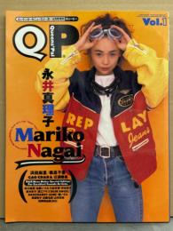 「QP キューピー Vol.」 1993年4月　永井真理子・森高千里・浜田麻里・広瀬香美・森川美穂・加藤いづみ・久松史奈・寺田恵子・鈴木彩子・橘いづみ・浦江アキコ・田岡真由美 他　ロックンロールニューズメーカー増刊