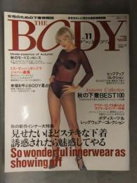 THE BODY ザ・ボディ　1996年9月 Vol.11　秋の下着BEST100　見せたいほどステキな下着 女性のための下着専門誌　ランジェリー