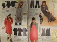 pj PEACH JOHN ピーチ・ジョン　2009年 Winter Vol.71 冬号　森理世 道端アンジェリカ 西野カナ 下着 ランジェリーカタログ