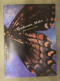 真子　写真集　「Syndrome Mako」　女装　セルフポートレート　写真展