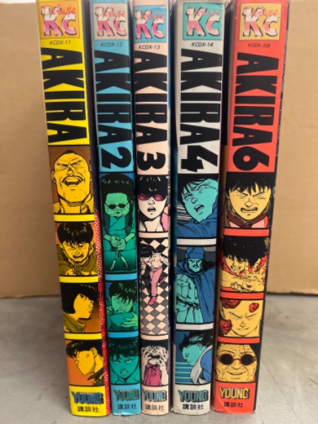 アキラ AKIRA 総天然色 1〜4巻 4冊セット 大友克洋 アキラ AKIRA 総天然色 1〜4巻 4冊セット 大友克洋 総天然