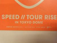 未開封　SPEED スピード TOUR RISE 1998 DVD付録　初回特典 特大B全（B1）ポスター 販促シール付