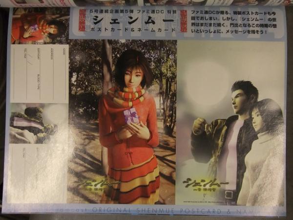 Yahoo!オークション -「宇宙の神秘 dvd」の落札相場・落札価格