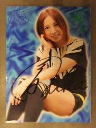 直筆サイン入り　風香　ポートレート　女子プロレスラー 総合格闘技　スターダム　STARDOM　34